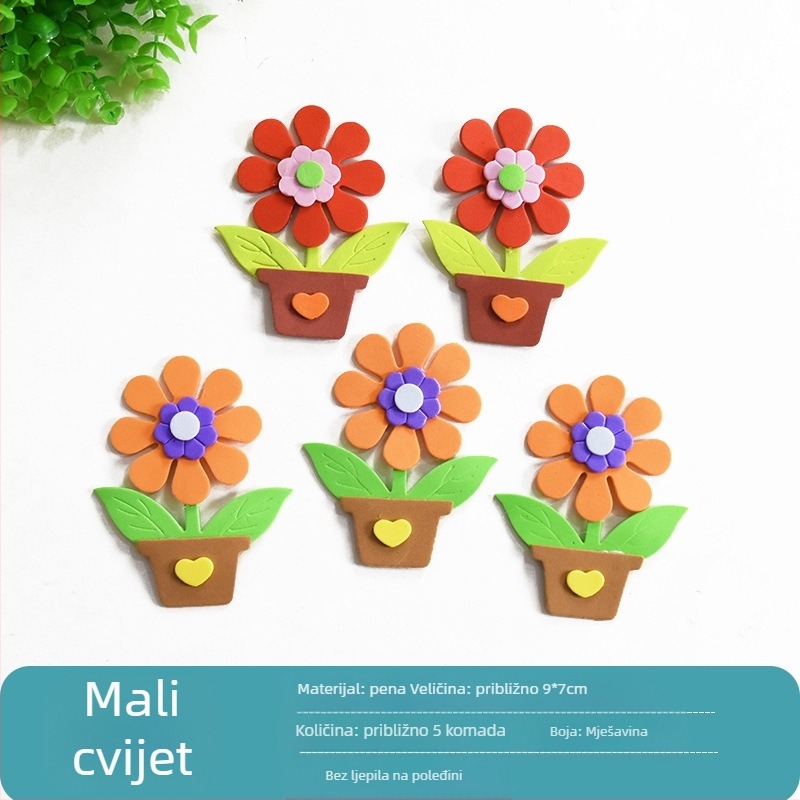 5-dijelni EVA zidni naljepnica set – 3D motiv biljaka i cvijeća za vrtić i razred