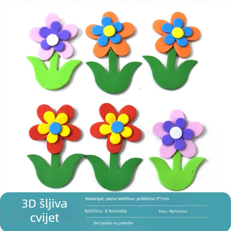 5-dijelni EVA zidni naljepnica set – 3D motiv biljaka i cvijeća za vrtić i razred