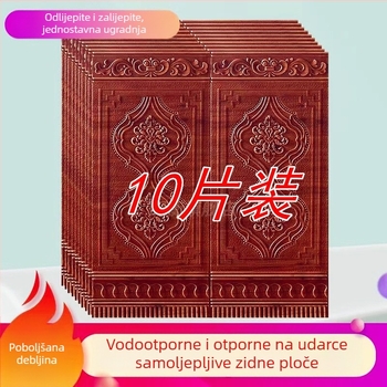 Debljih vodootpornih zidnih ploča sa samoljepljivom 3D dekoracijom, otpornost na udarce, za dnevni boravak, trgovinu, restoran i hodnik