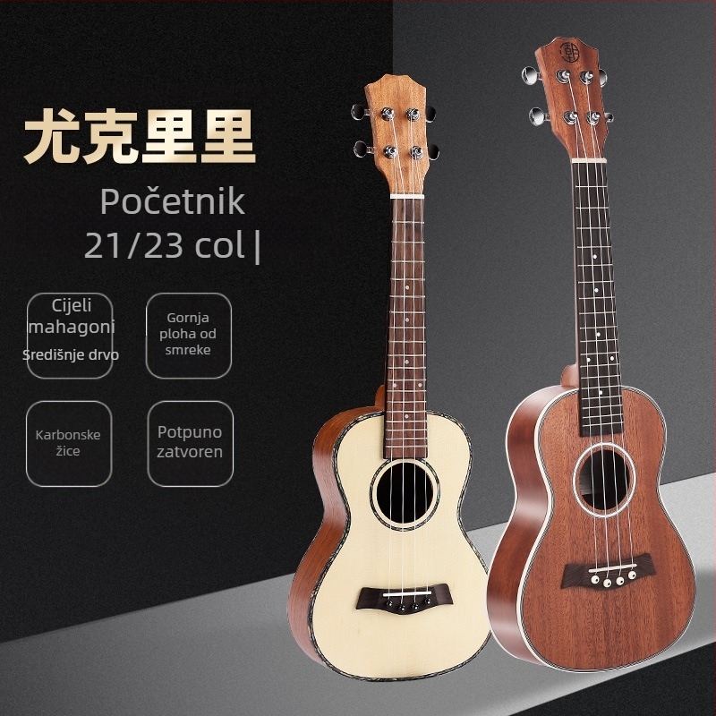 Ukulele Stiller 2301, podrijetlo Guizhou, Kina; pakiranje: pojedinačno zapakirano u kartone; pogodno za glazbene instrumente