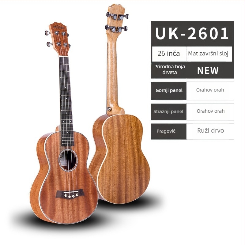 Ukulele Stiller 2301, podrijetlo Guizhou, Kina; pakiranje: pojedinačno zapakirano u kartone; pogodno za glazbene instrumente