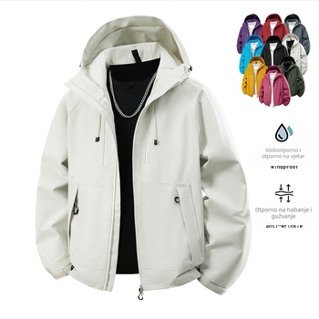 Unisex outdoor jakna, vjetrovka, s odvojivom kapuljom, prozračna poliester tkanina