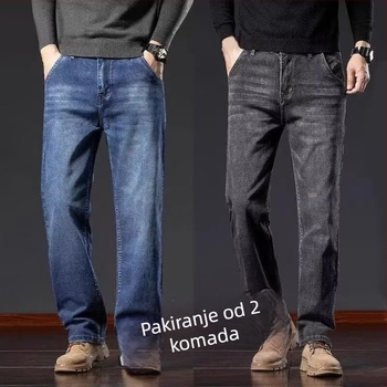 Muške traperice - ravni kroj, srednji porast pojasa, mladenački stil (Modalna tkanina, mikro-streč, zip zatvarač, proljeće 2025)