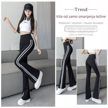 Nylon hlače Sharkskin s visokim strukom, uski kroj, prugast uzorak