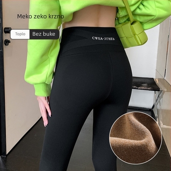 Ženske cropped hlače od najlona, Cailiduo, bodybuilding stil, podizanje bokova