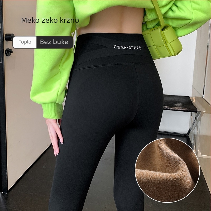 Ženske cropped hlače od najlona, Cailiduo, bodybuilding stil, podizanje bokova