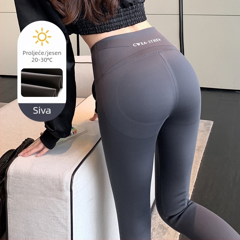 Ženske cropped hlače od najlona, Cailiduo, bodybuilding stil, podizanje bokova