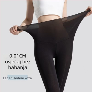 Shark hlače od najlona i spandexa, skraćene, ultra tanke, prozračne, visoka elastičnost