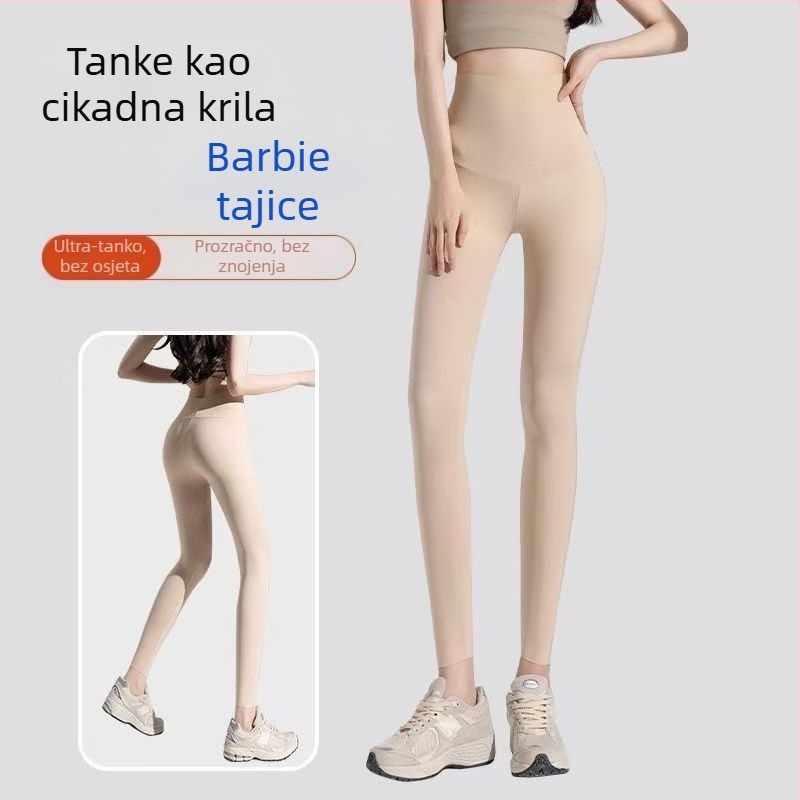 Shark hlače od najlona i spandexa, skraćene, ultra tanke, prozračne, visoka elastičnost