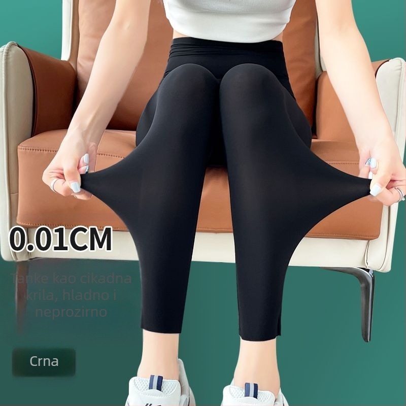 Shark hlače od najlona i spandexa, skraćene, ultra tanke, prozračne, visoka elastičnost