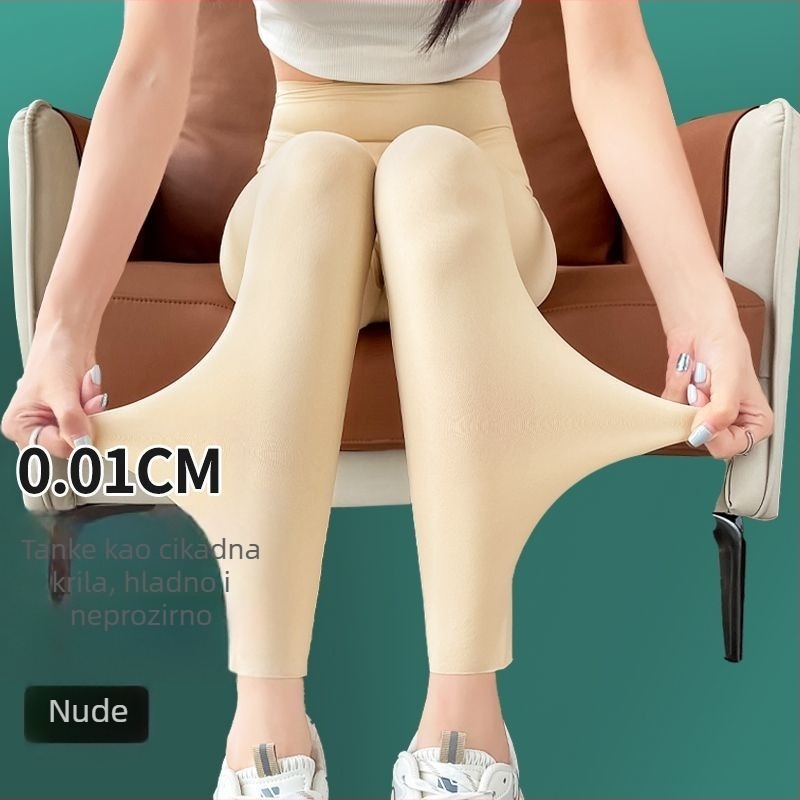 Shark hlače od najlona i spandexa, skraćene, ultra tanke, prozračne, visoka elastičnost