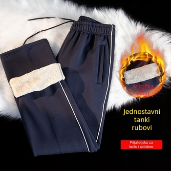 Sportske hlače za tinejdžere - širok kroj, srednja visina struka s pojasom, Arctic velvet fleece, antibakterijski, bez glačanja