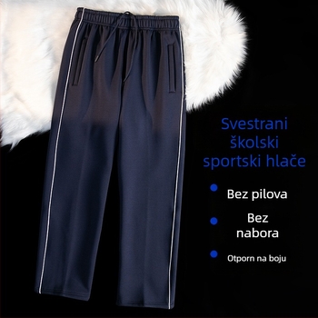 Sportske hlače za tinejdžere - širok kroj, srednja visina struka s pojasom, Arctic velvet fleece, antibakterijski, bez glačanja
