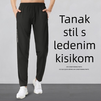 Unisex sportske hlače – dišuće, brzo sušeće, visoka elastičnost, srednji pojas, 92% poliestera
