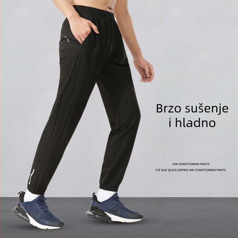 Unisex sportske hlače – dišuće, brzo sušeće, visoka elastičnost, srednji pojas, 92% poliestera