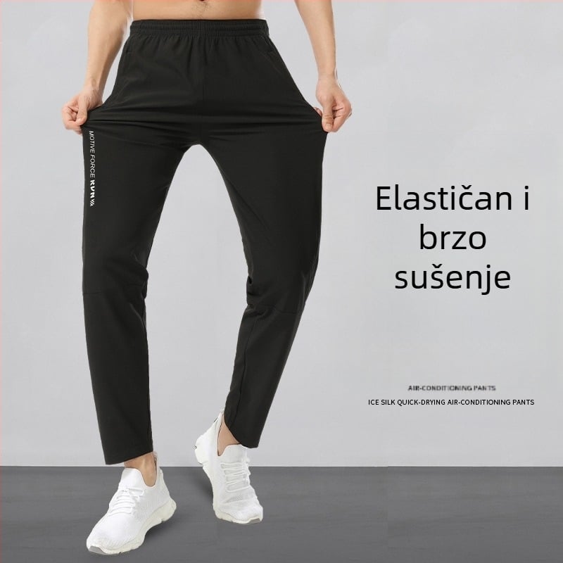 Unisex sportske hlače – dišuće, brzo sušeće, visoka elastičnost, srednji pojas, 92% poliestera
