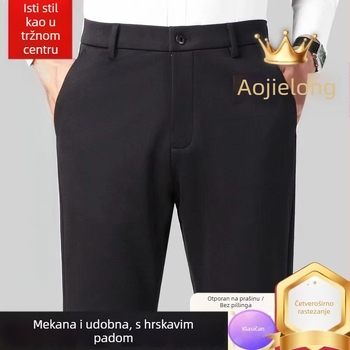 Orgeron zimske muške poslovne hlače visoke elastičnosti, ravni kroj, s remenom