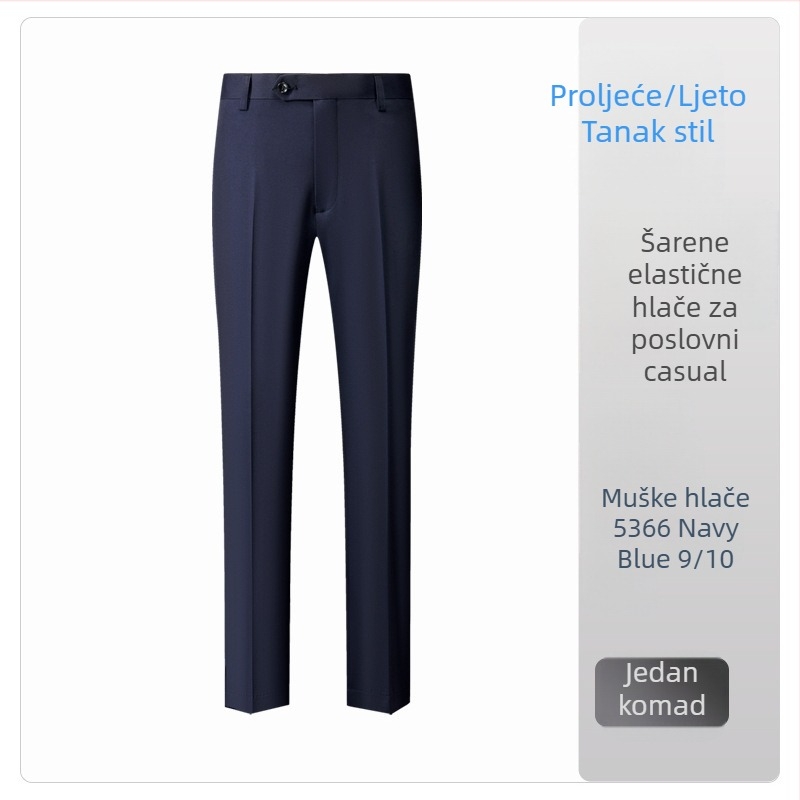 Hlače ravnog kroja s drapiranom linijom, za muškarce i žene, poslovno casual stil, elastične, 9/10 dužine, ljetni dojam