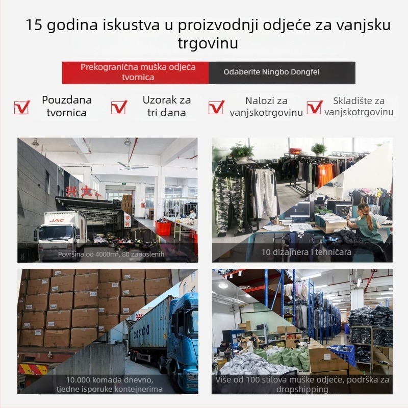 Džemper sa stojećim ovratnikom, prednje kopčanje, jacquard uzorak, poliester 95% smjesa, dugi rukavi
