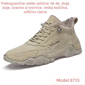 Martin čizme; vamp od prave kože; dvostruka svinjska koža uložak; gumeni đon; prednje vezanje