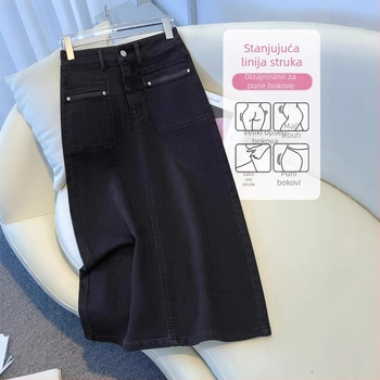 Retro denim midi suknja za žene, visokog struka, srednje dužine, ljeto 2026, kroj A-linije