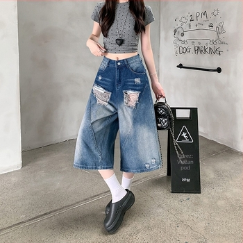 Traperice cropped sa širokim krojem, visokim strukom, distressed gradient wash, street hipster