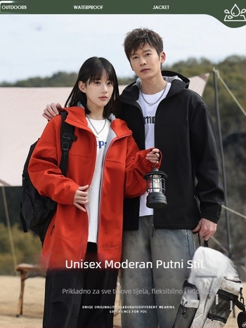 Soft shell kardigan jakna – vodootporna, otporna na vjetar, prozračna, termična; s kapuljom; unisex