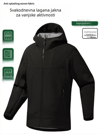 Soft shell kardigan jakna – vodootporna, otporna na vjetar, prozračna, termična; s kapuljom; unisex