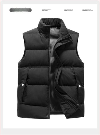 Muška pamučna vesta s poliester punilom i podstavom od poliester, sportski stil, kroj FIT, odvojivi ovratnik