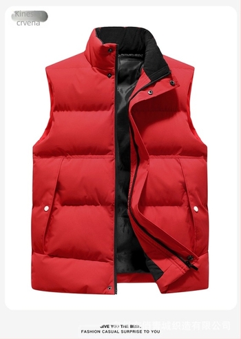 Muška pamučna vesta s poliester punilom i podstavom od poliester, sportski stil, kroj FIT, odvojivi ovratnik