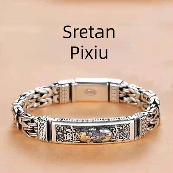 Pixiu narukvica s dvostrukim lancem, unisex, retro stil, talisman bogatstva (Materijal: bakar/plastika; Završna obrada: elektroplatiniranje; Dizajn: Pixiu/životinja; Lanac: dvostruki)