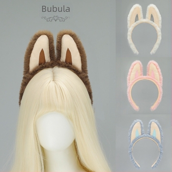 Traka za glavu s vilinskim ušima za pranje lica, punjena, ručna izrada, unisex (Punjena; Ručna izrada; Traka za glavu; Slatka; Unisex)