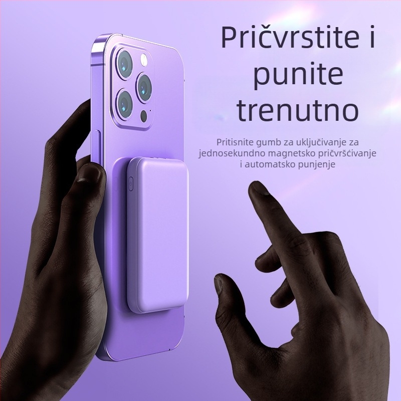 Nova MagSafe magnetska bežična power banka 5000 mAh, kompaktna i prijenosna s brzim punjenjem