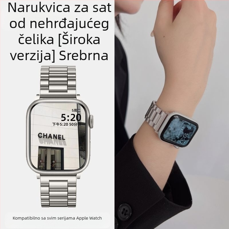 Nerđajući čelični kaiš za Apple Watch s dizajnom od tri kuglice, boja Starlight, modernan i izdržljiv