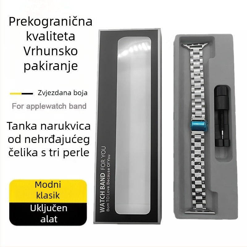 Nerđajući čelični kaiš za Apple Watch s dizajnom od tri kuglice, boja Starlight, modernan i izdržljiv