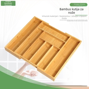 Kutija od bambusa za nože i pribor za kuhinju, višedijelna, moderni minimalistički stil