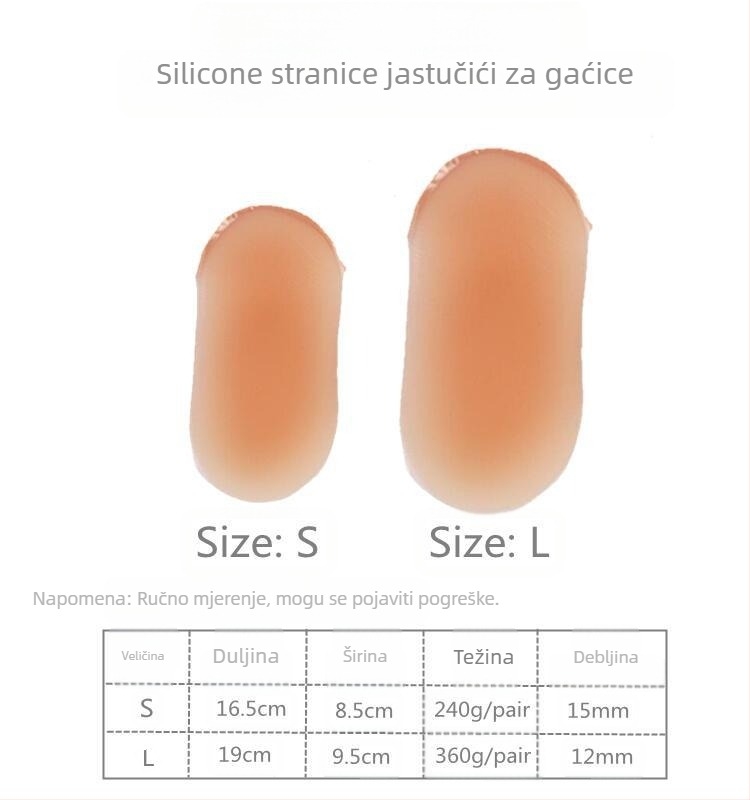 Silikonska nadložna donje rublje za povećanje bokova – jastučić za zadnjicu (Marka Magicbobo, Materijal: Silikon, Debljina: Udebljana, Funkcija: Povećanje)