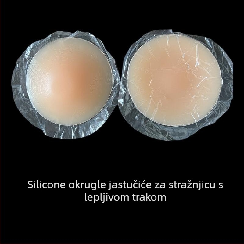Silikonska nadložna donje rublje za povećanje bokova – jastučić za zadnjicu (Marka Magicbobo, Materijal: Silikon, Debljina: Udebljana, Funkcija: Povećanje)
