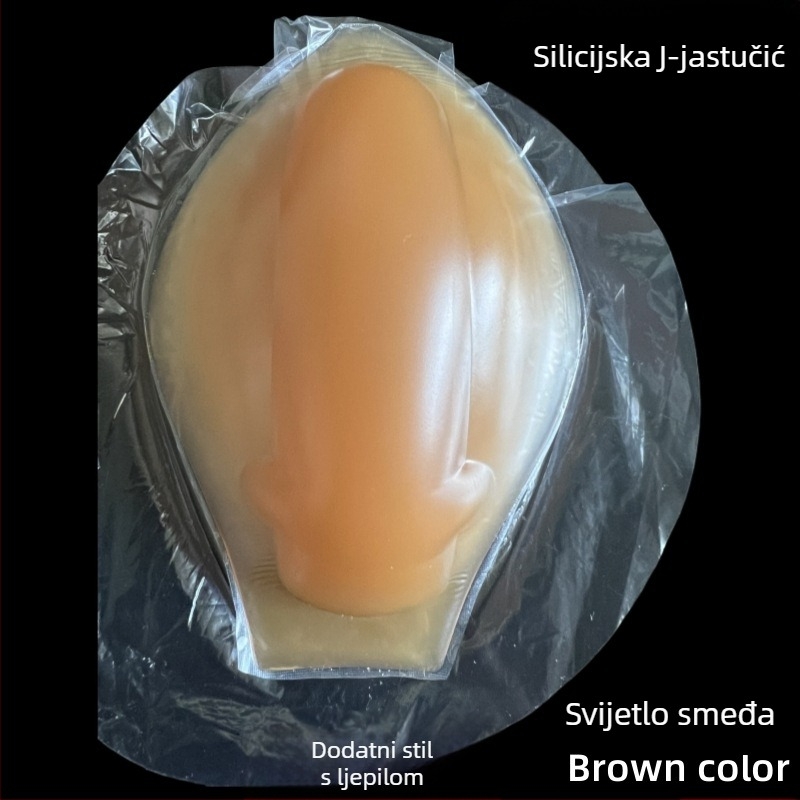 Silikonska nadložna donje rublje za povećanje bokova – jastučić za zadnjicu (Marka Magicbobo, Materijal: Silikon, Debljina: Udebljana, Funkcija: Povećanje)