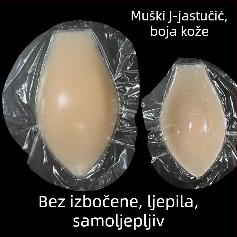 Silikonska nadložna donje rublje za povećanje bokova – jastučić za zadnjicu (Marka Magicbobo, Materijal: Silikon, Debljina: Udebljana, Funkcija: Povećanje)