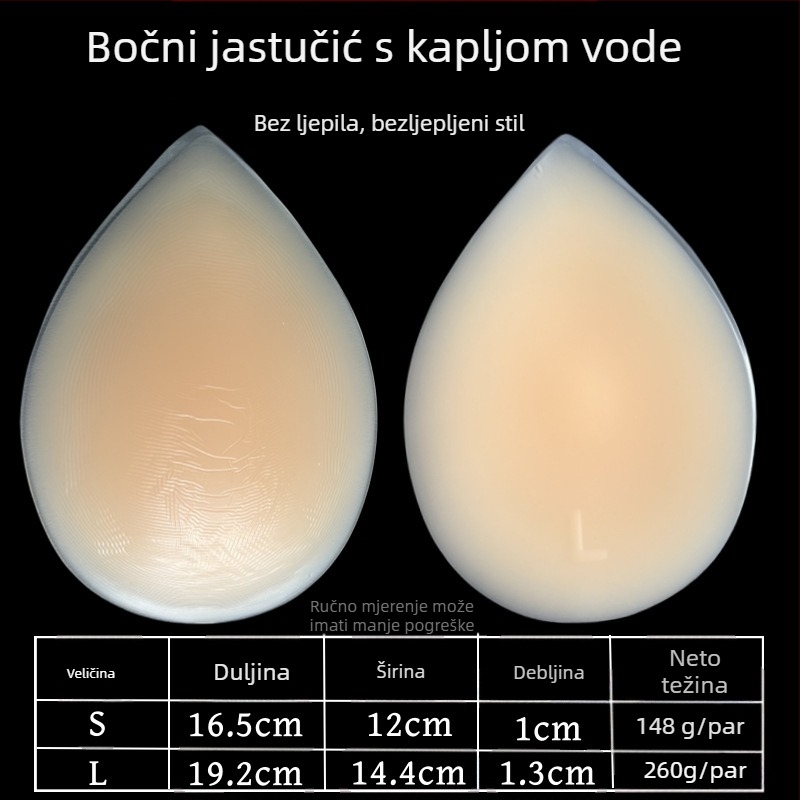 Silikonska nadložna donje rublje za povećanje bokova – jastučić za zadnjicu (Marka Magicbobo, Materijal: Silikon, Debljina: Udebljana, Funkcija: Povećanje)