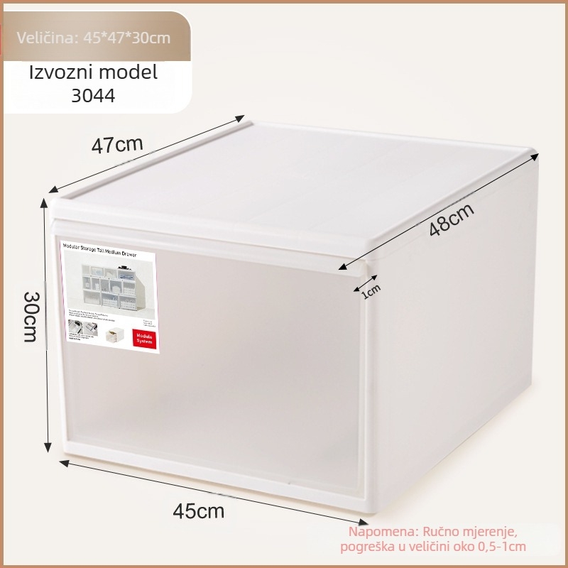 Mat izgled ladica za pohranu donjeg rublja i čarapa, kapacitet 20–30 L, PP plastika, otporna na prašinu, modeli 3021–3024