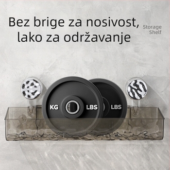 Zidni organizator kupaonice s usisnom čašicom | Plastika | Jednostupanjski | Lagani luksuz | Thriving
