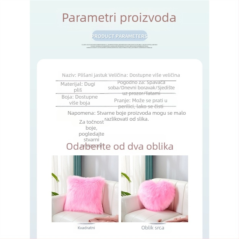 Nordijski stil srcolasti plišani jastuk u ružičastoj boji s umjetnom krznom za kauč