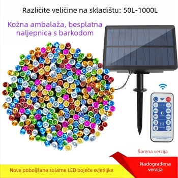 Solarna LED niz svjetla, 8 funkcija, vanjske dekorativne božićne svjetla za vrt (200 LED, IP44, 3000K, 200 lm)