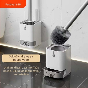 Četka za WC, zidna montaža, bez bušenja, s odvodnom bazom, za kućnu upotrebu