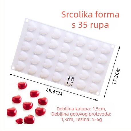 Silikonski kalup za pečenje torti, okrugli oblik, masovno pakiranje; suvremeni minimalistički stil; izdano 2020.