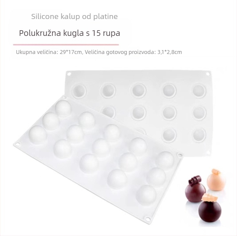 Silikonski kalup za pečenje torti, okrugli oblik, masovno pakiranje; suvremeni minimalistički stil; izdano 2020.