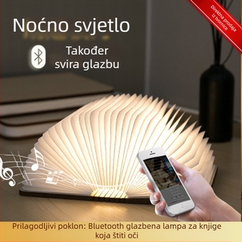 Bluetooth lampica za knjigu s daljinskim upravljanjem, kreativno graviranje, preklopna stranica, noćna rasvjeta, ambijentalna stolna lampa, poklon