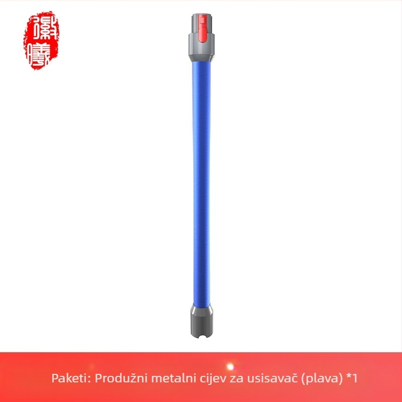Boxuan Metalna produžna šipka za Dyson V6–V12 Slim ravna cijev – dodatak za usisavač